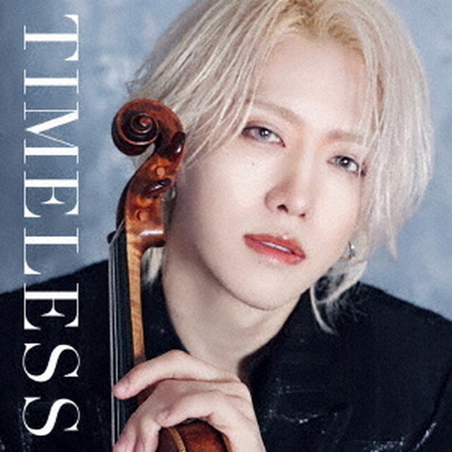 TIMELESS＋（ＣＤ）