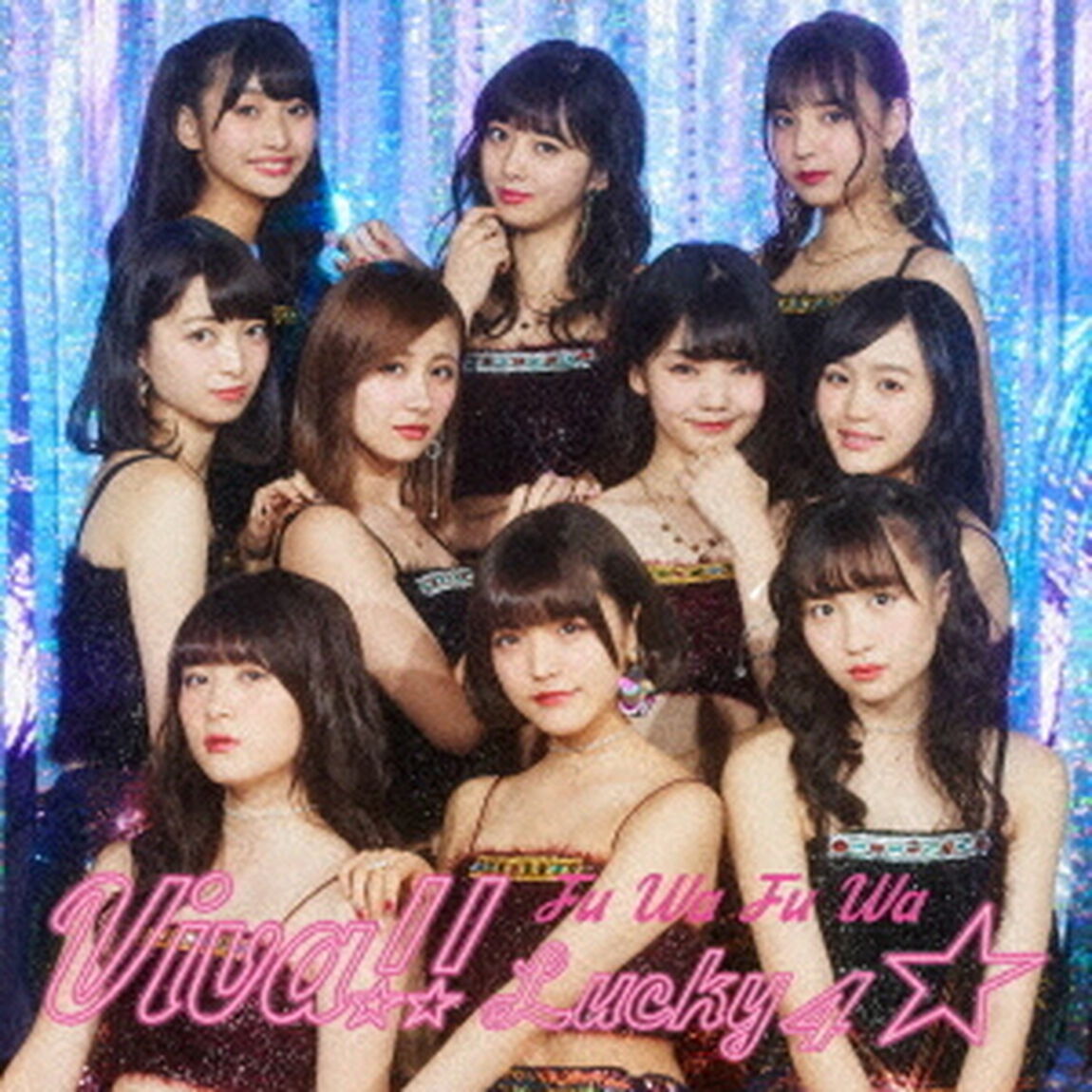 Viva！！　Lucky4☆（ＣＤ）