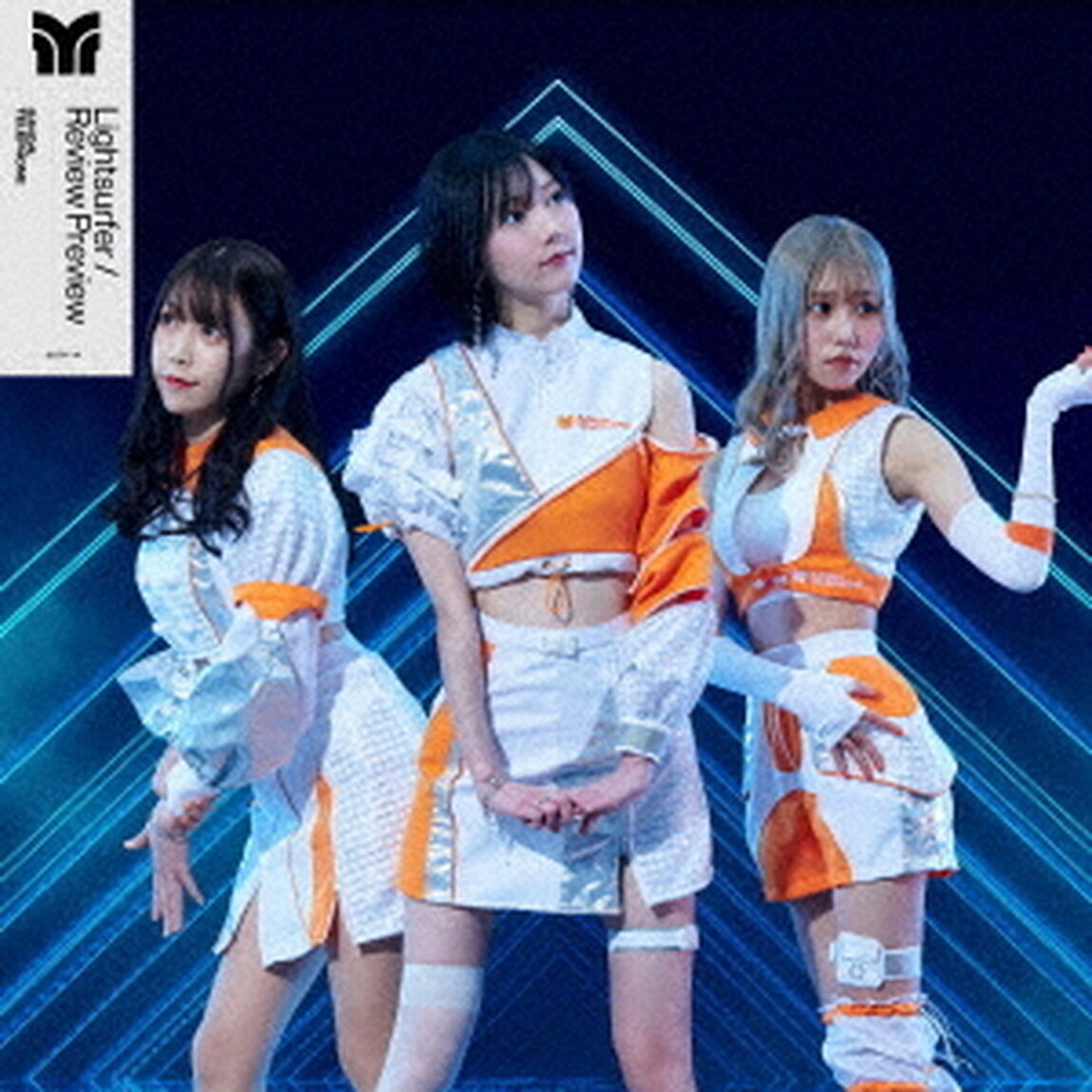 Lightsurfer／レビュープレビュー（ＣＤ）