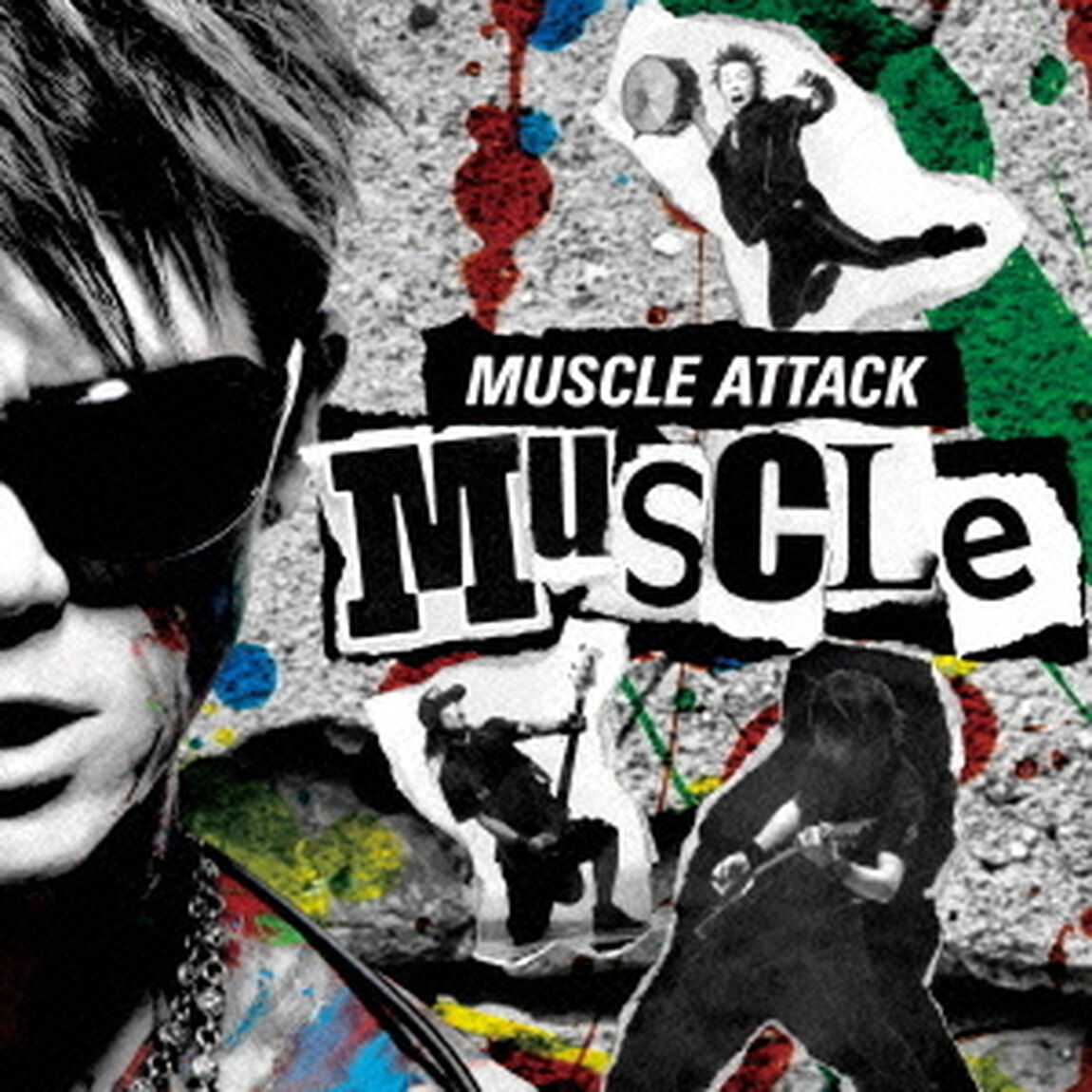 マッスル（ＣＤ）