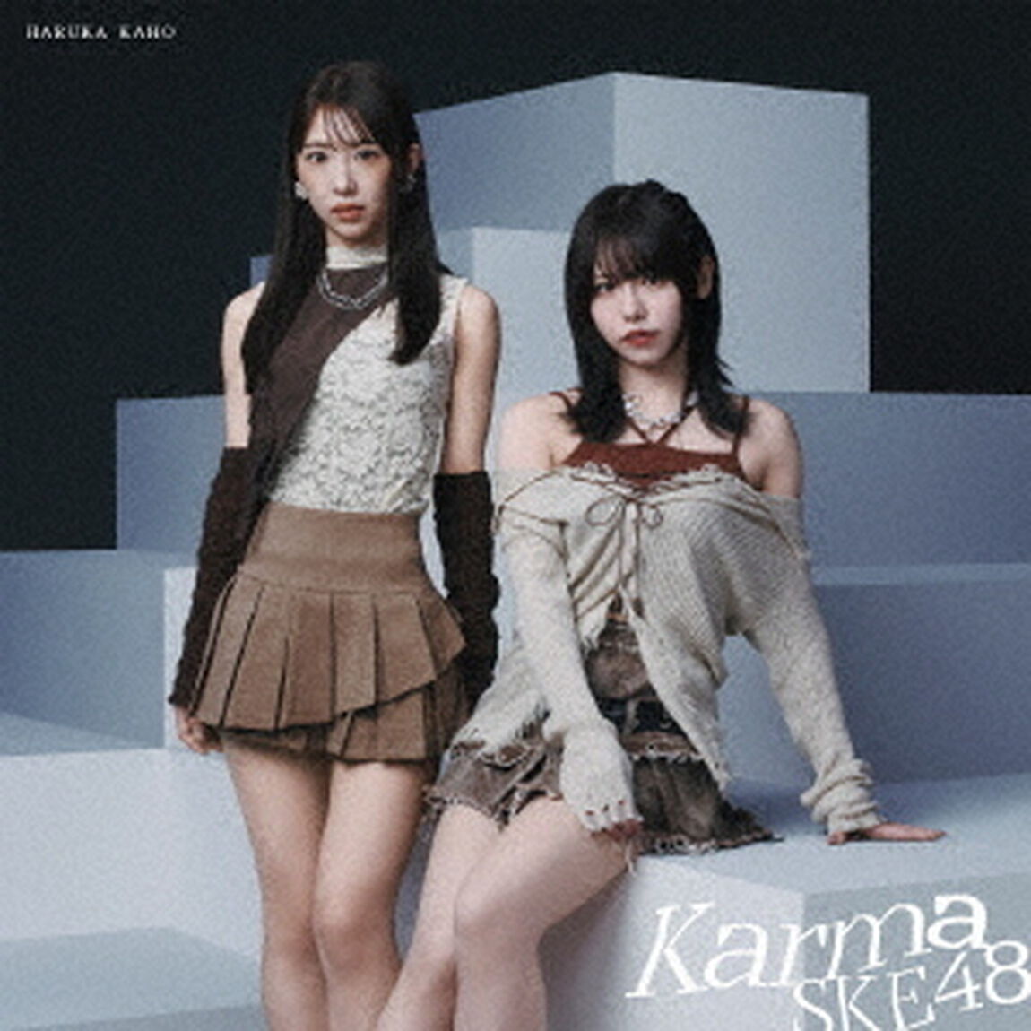 SKE48／35thシングル『Karma』（初回盤 Type-A／CD＋DVD）（特典なし）（ＣＤ）