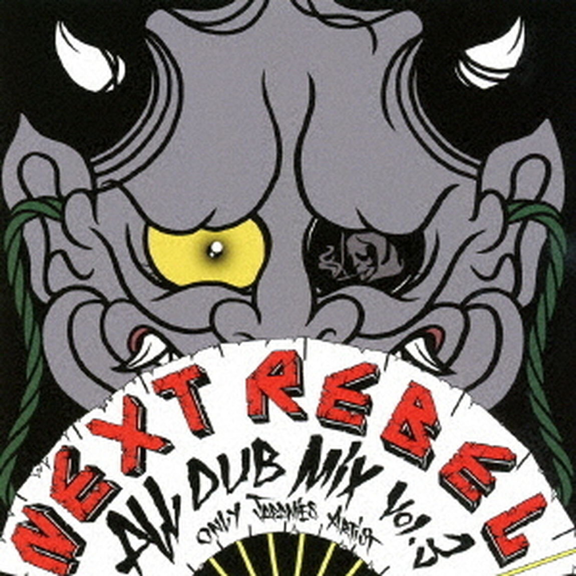 BASSMASTER　ALL　DUB　MIX　vol．3　－NEXT　REBEL－（ＣＤ）