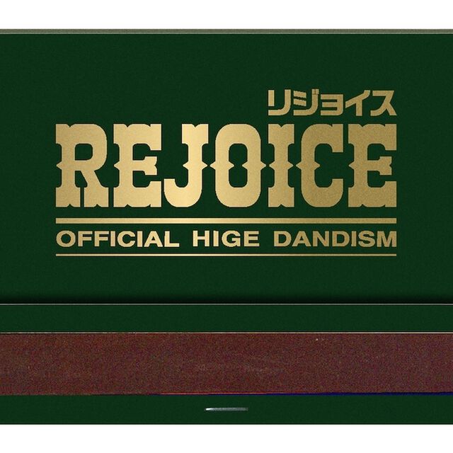 Official髭男dism／Rejoice（CD）（セブンネット限定特典：トートバッグ）（ＣＤ）