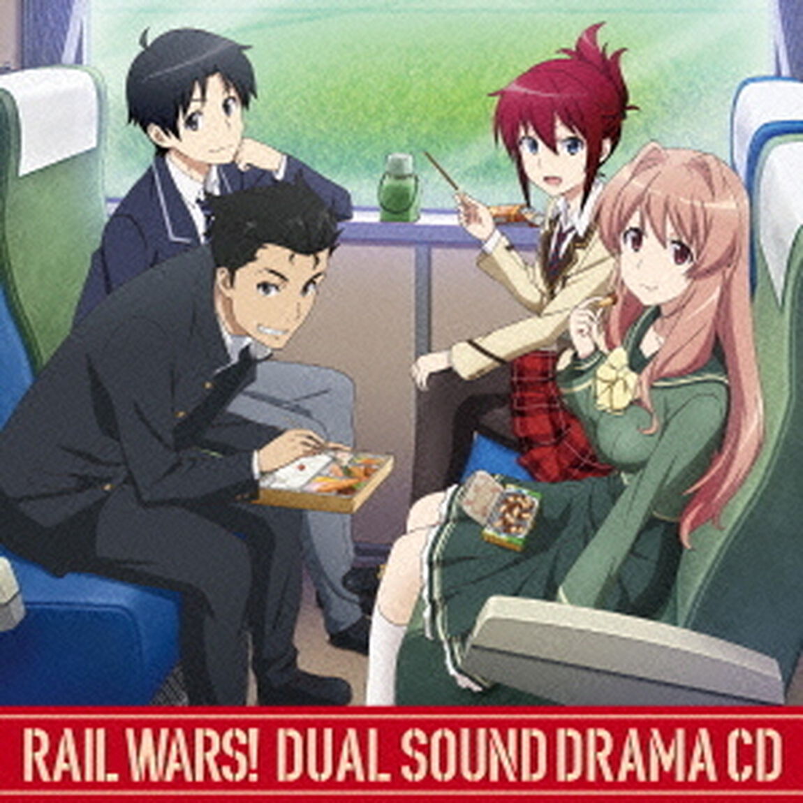 TVアニメ『RAIL　WARS！』　Dual　Sound　Drama　CD（ＣＤ）