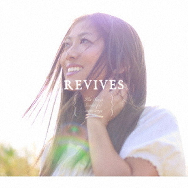 REVIVES　－Lia　Sings　beautiful　anime　songs－（ＣＤ）