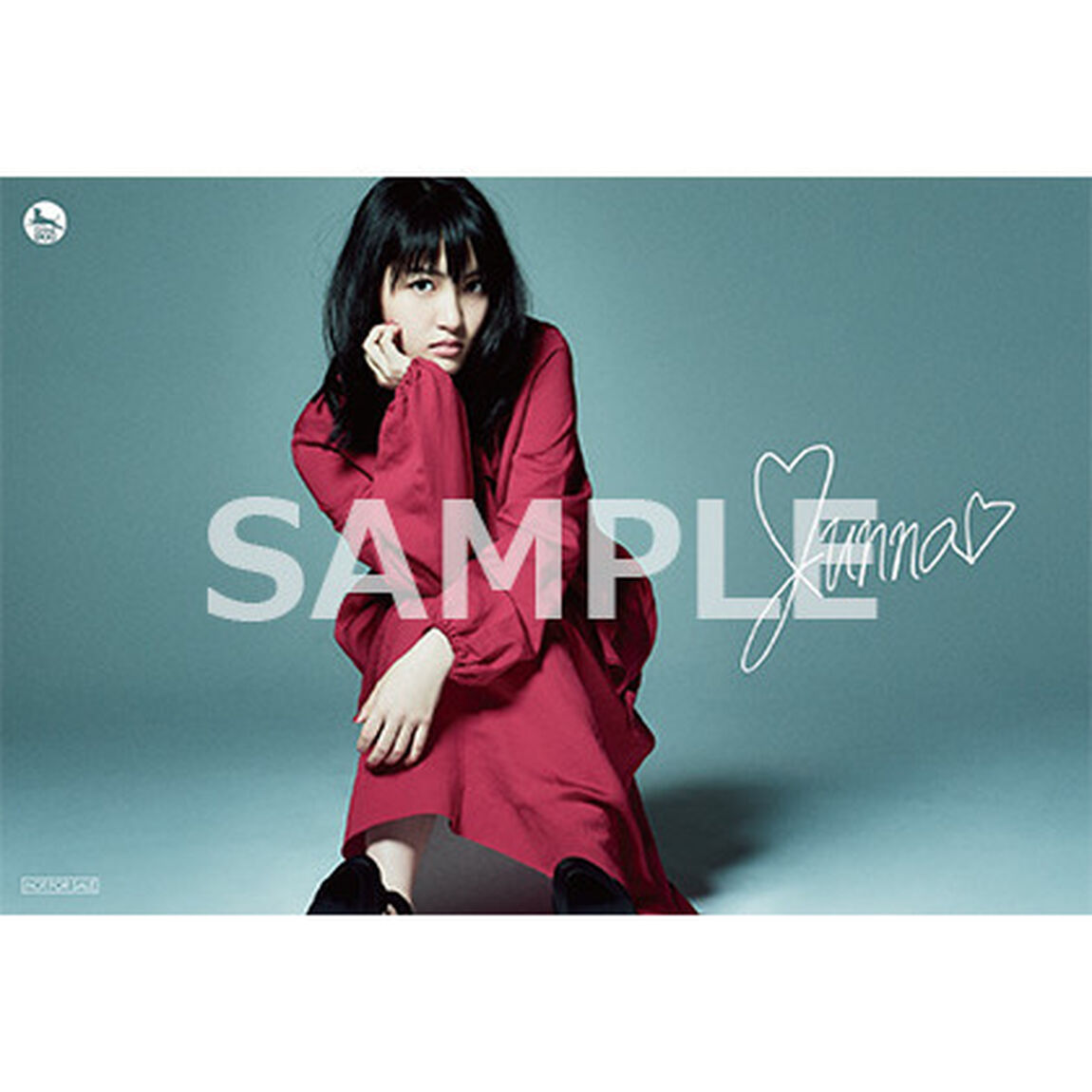 JUNNA／紅く、絶望の花。＜セブンネット限定特典：複製サイン＆コメント入りポストカード＞（CDシングル）
