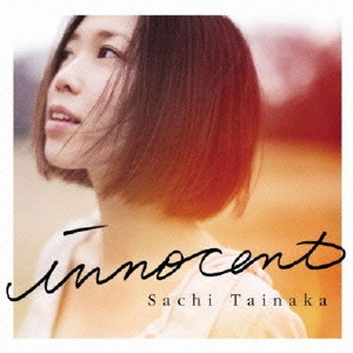 innocent（ＣＤ）