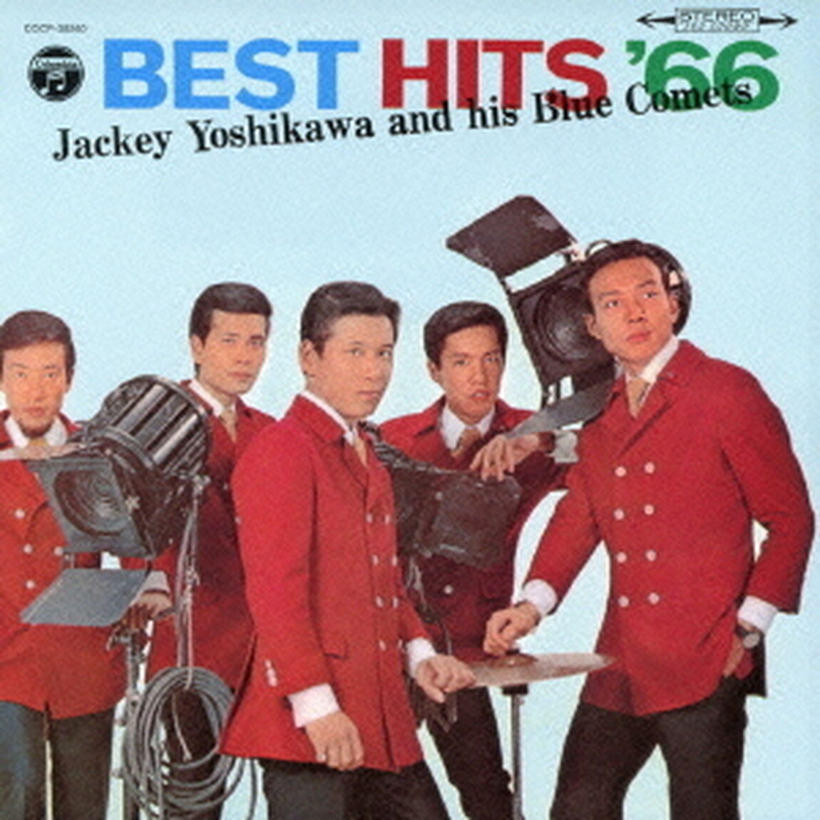 ベスト・ヒット&rsquo;66（ＣＤ）