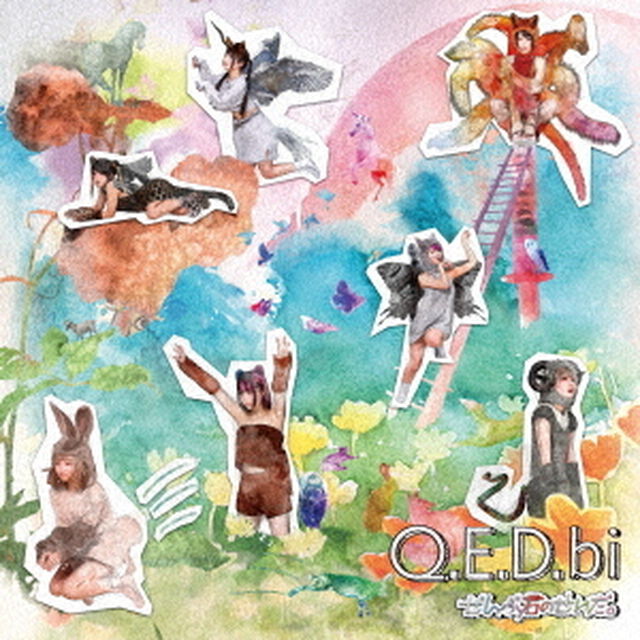 Q．E．D．　bi（ＣＤ）