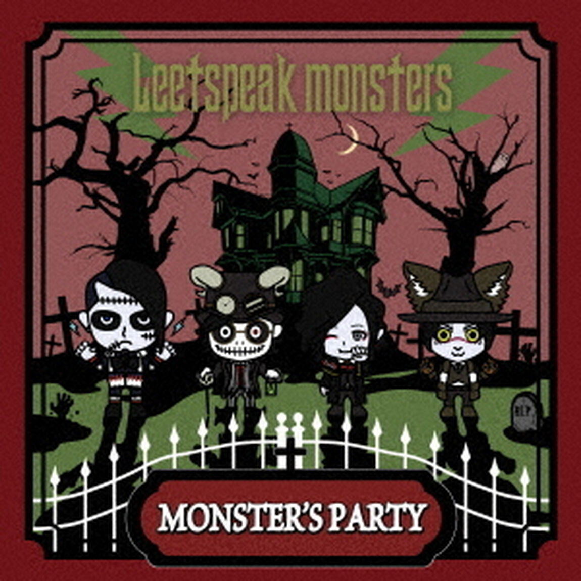Monster&rsquo;s　Party（ＣＤ）