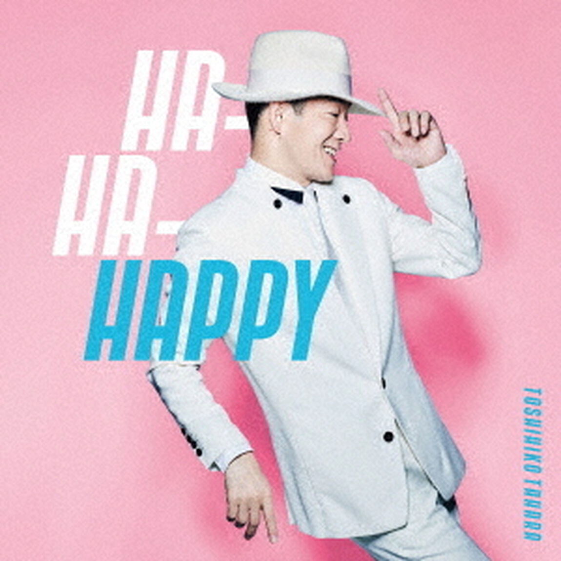 HA－HA－HAPPY（初回盤／CD+DVD）（ＣＤ）