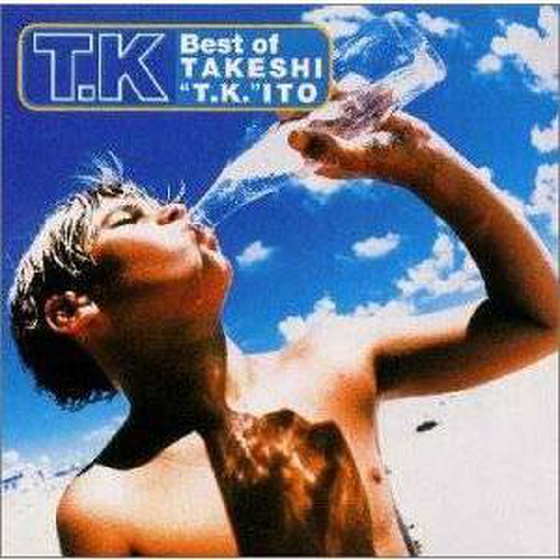 BEST　OF　TAKESHI&ldquo;T．K．&rdquo;ITO（ＣＤ）