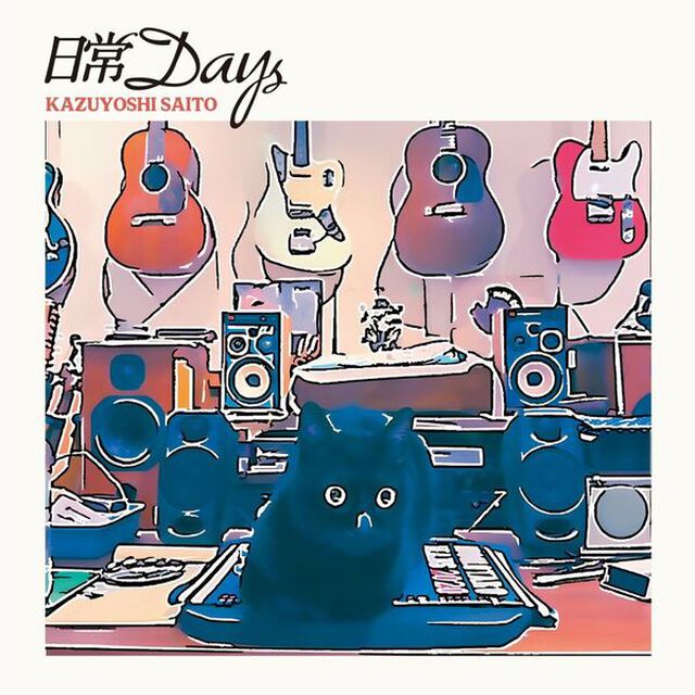 斉藤和義／日常Days（初回限定盤／2CD+&alpha;）（ＣＤ）