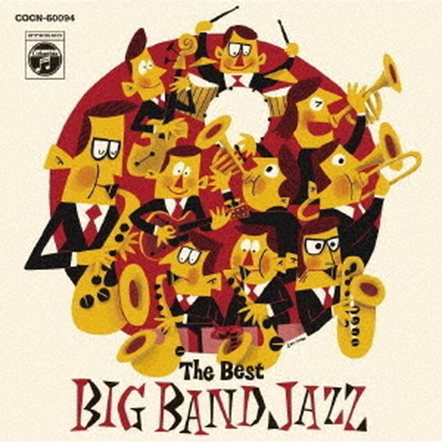 ビッグ・バンド・ジャズ傑作選（ＣＤ）