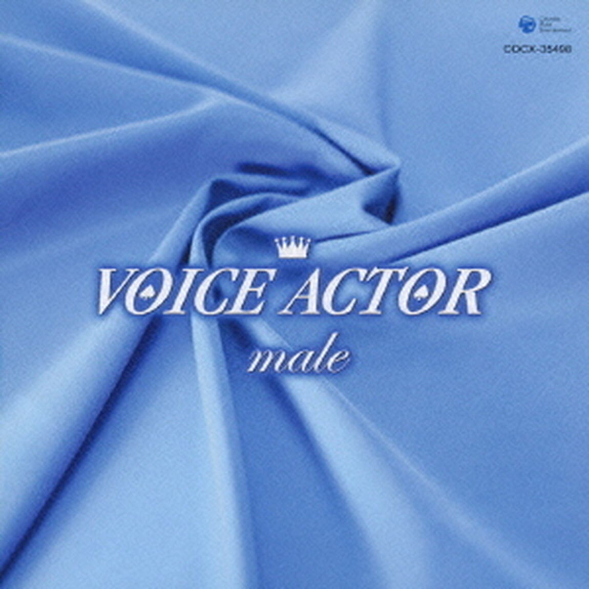 VOICE　ACTOR　〜male〜（ＣＤ）