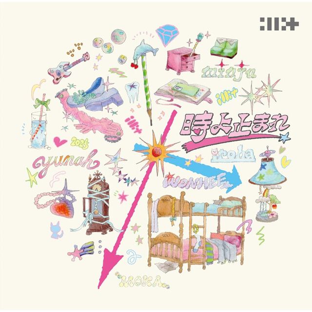 ILLIT／時よ止まれ（通常盤／CD）（セブンネット限定特典：フォトカード（5種ランダム1枚）【未公開柄C】、ラッキードロー特典付き~2025年9月22日（月）23:59迄）（CDシングル）