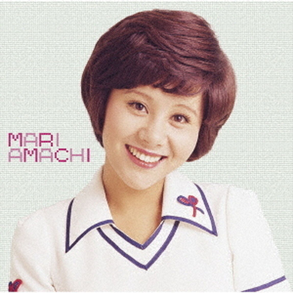 GOLDEN☆BEST　天地真理　コンプリート・シングル・コレクション・アンド・モア（ＣＤ）