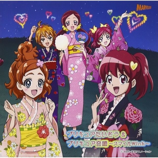 プリキュアたいそう＆プリキュア音頭〜スマイルWink〜（ＣＤ）