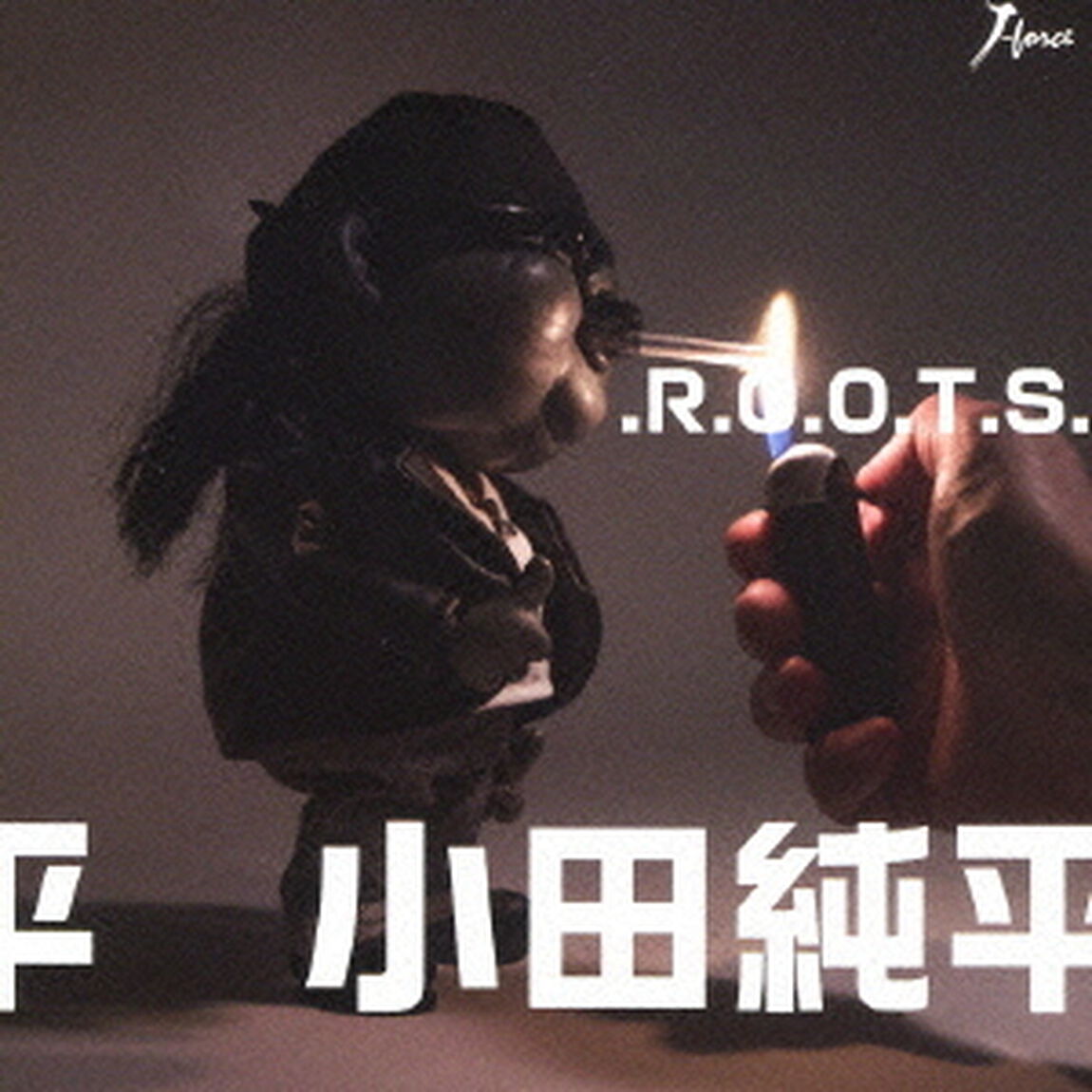 ．R．O．O．T．S．（ＣＤ）