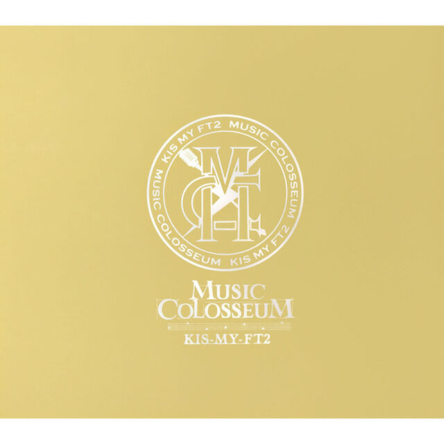 Kis-My-Ft2／MUSIC COLOSSEUM（初回生産限定盤A）（外付特典：オリジナル特典D（ポスターB3サイズ付き））（ＣＤ）