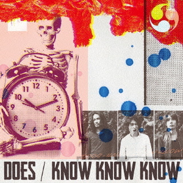 KNOW　KNOW　KNOW（ＣＤ）