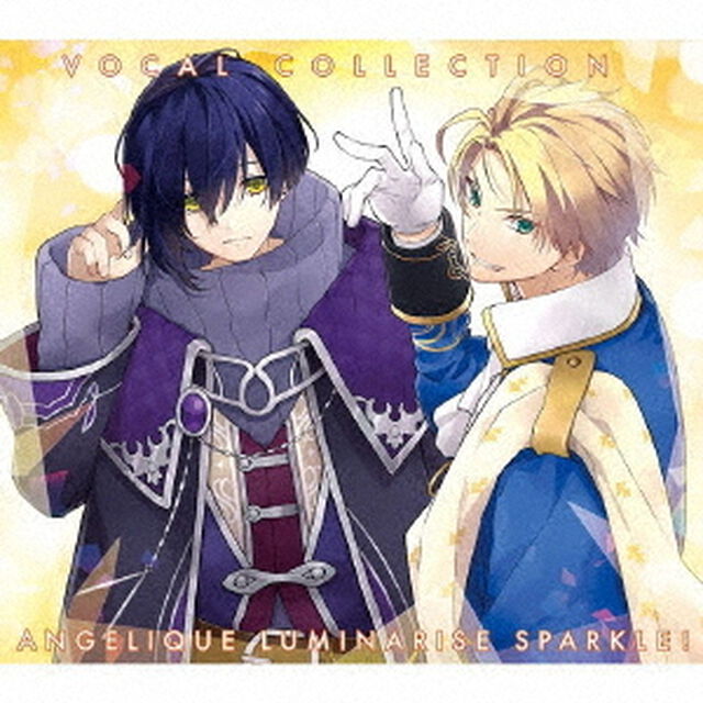ヴォーカル集　アンジェリーク　ルミナライズ　Sparkle！（ＣＤ）