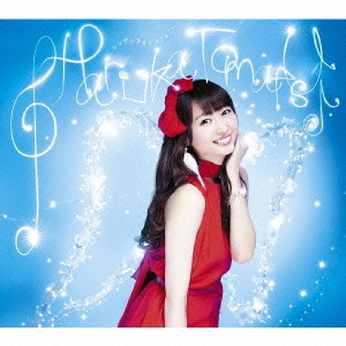 シンデレラ☆シンフォニー（ＣＤ）