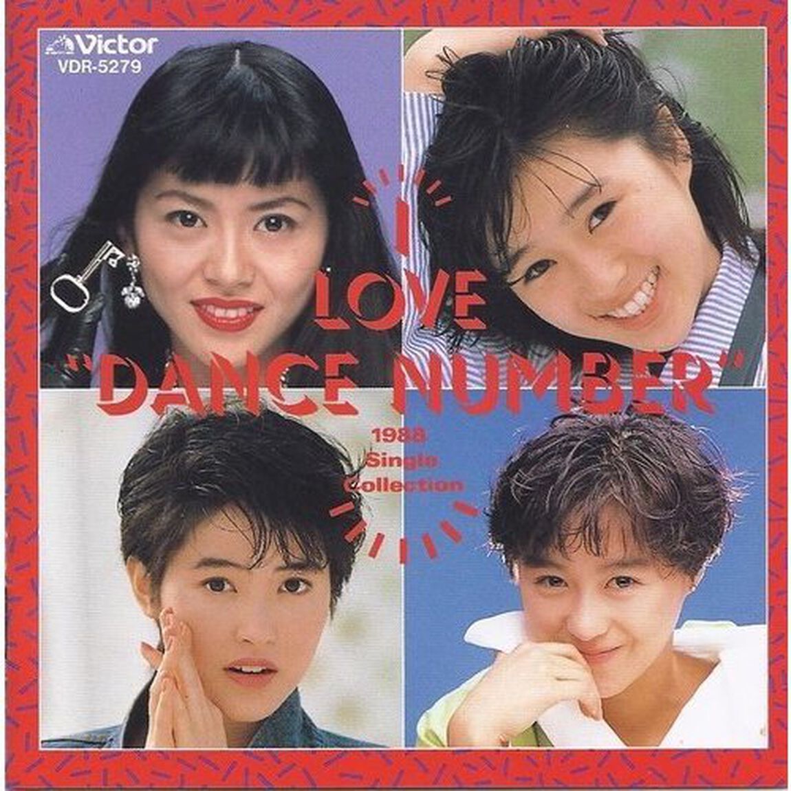 I　Love&ldquo;Dance　Number&rdquo;（ＣＤ）