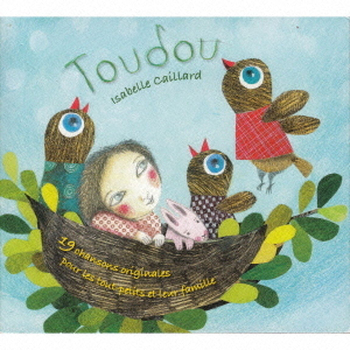 トゥドゥ（ＣＤ）