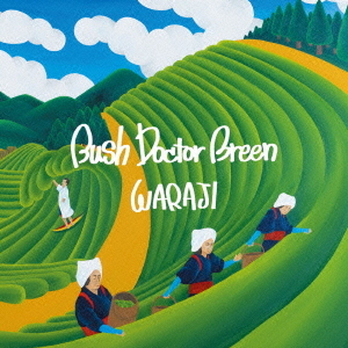 Bush　Doctor　Breen（ＣＤ）
