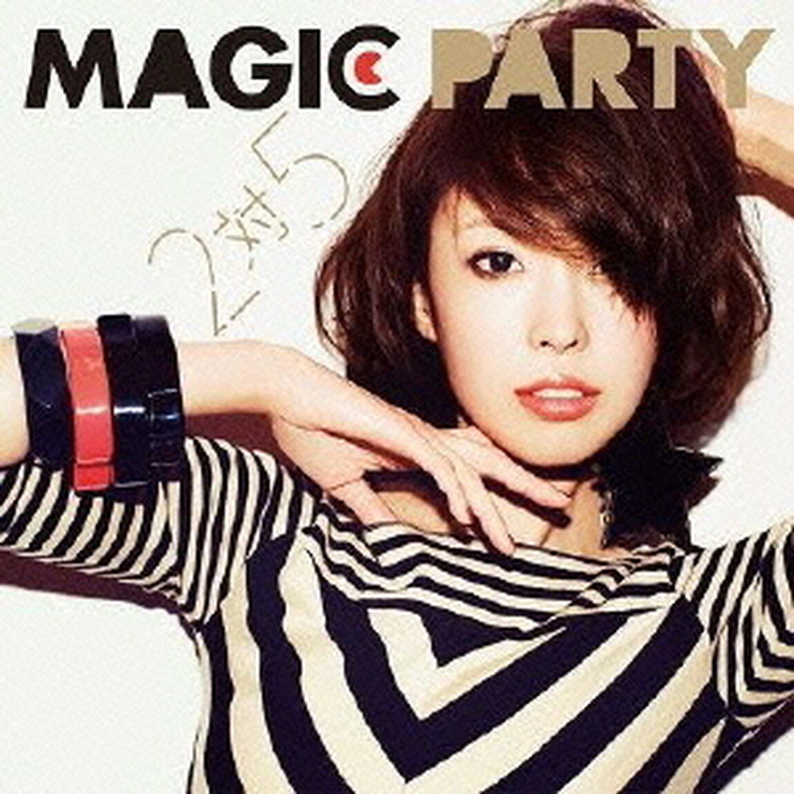 2対5（ＣＤ）
