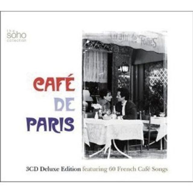 CAFE　DE　PARIS（ＣＤ）