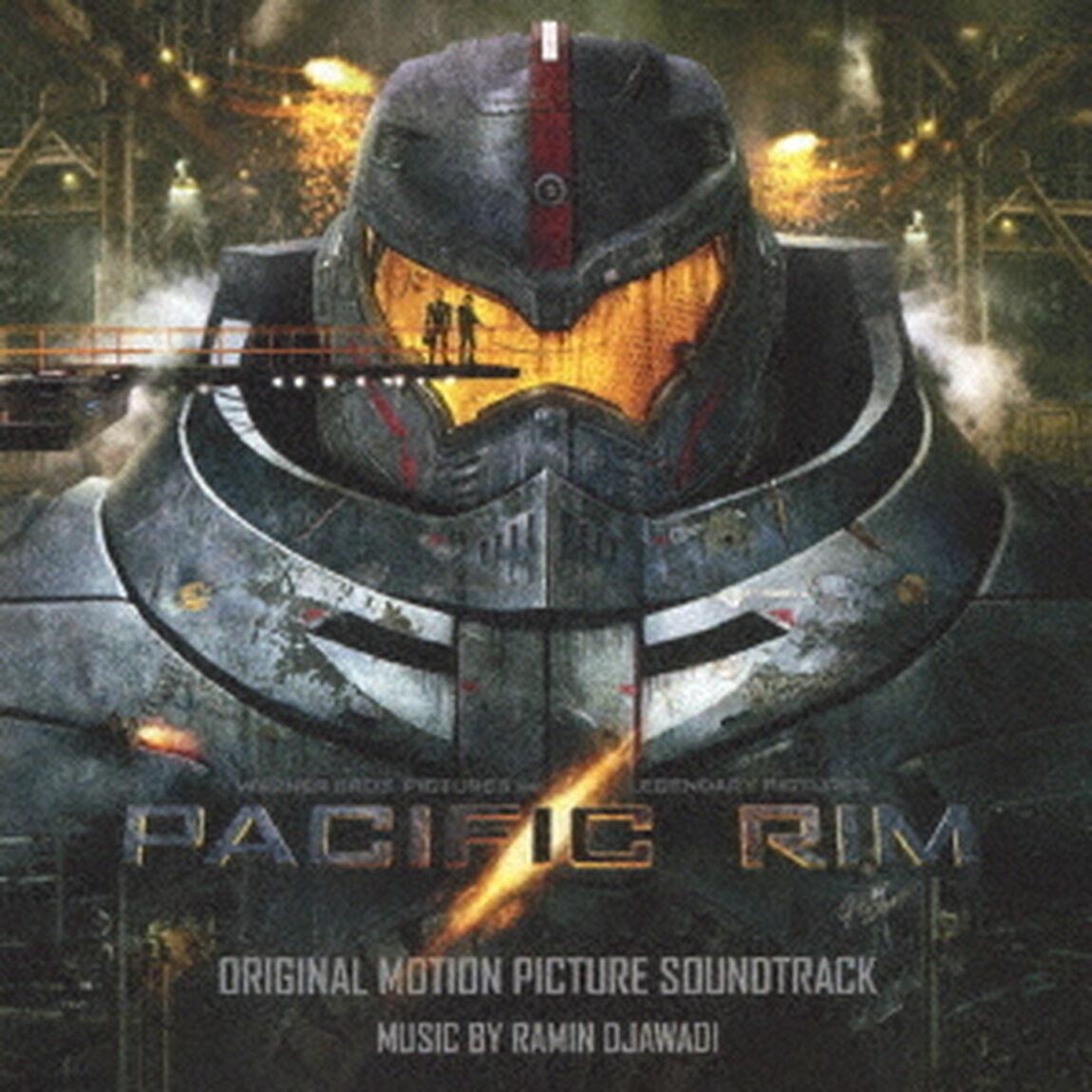 パシフィック・リム　オリジナル・サウンドトラック（ＣＤ）
