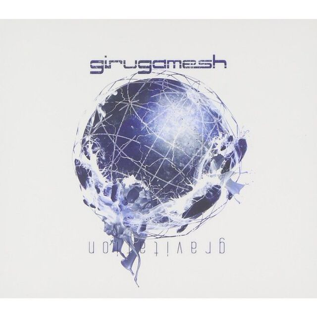 gravitation（ＣＤ）