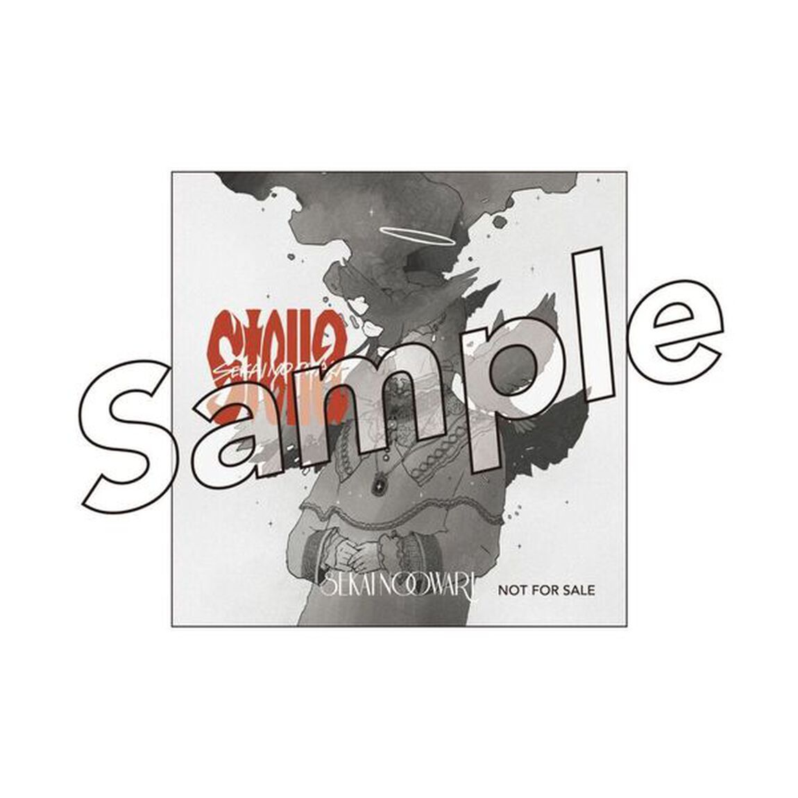 SEKAI NO OWARI／Stella（『天幕のジャードゥーガル』盤／CD）（セブンネット限定特典：缶バッジ）（ＣＤ）