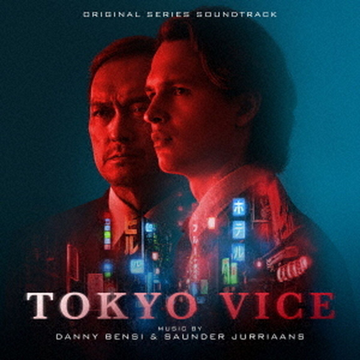 オリジナル・サウンドトラック　TOKYO　VICE（ＣＤ）