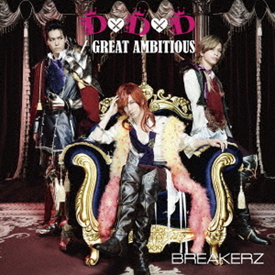 D&times;D&times;D／GREAT　AMBITIOUS（ＣＤ）
