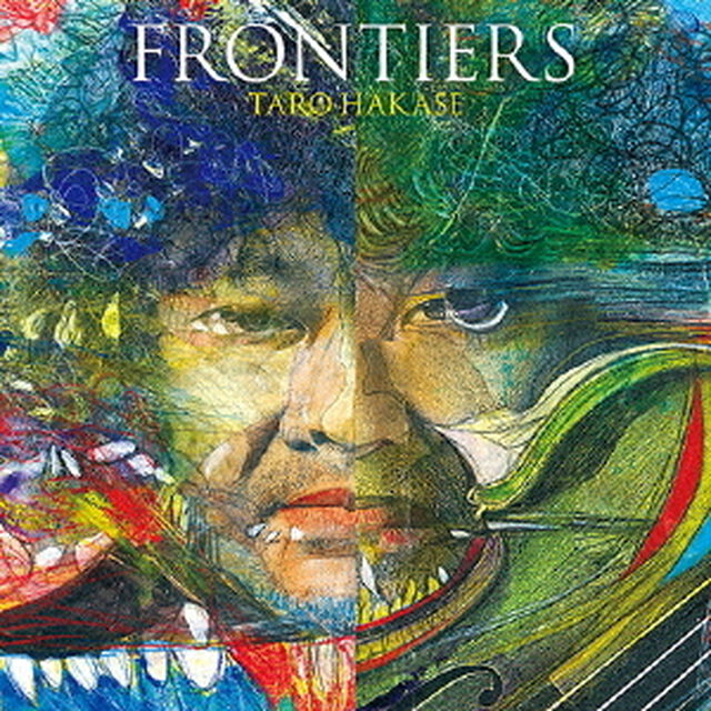 FRONTIERS（ＣＤ）