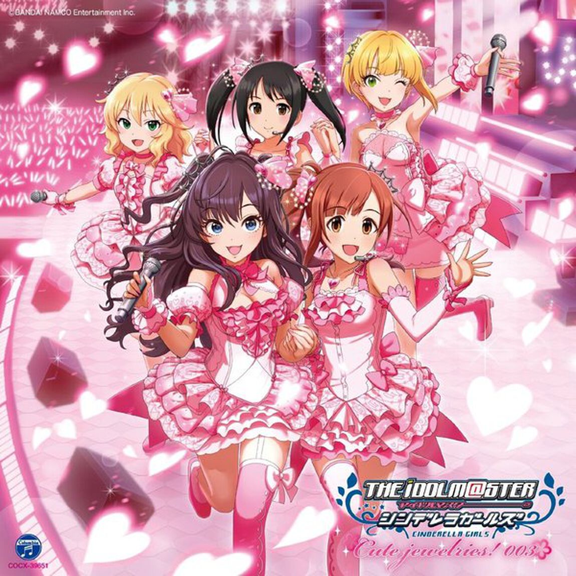 THE　IDOLM＠STER　CINDERELLA　MASTER　Cute　jewelries！　003（ＣＤ）