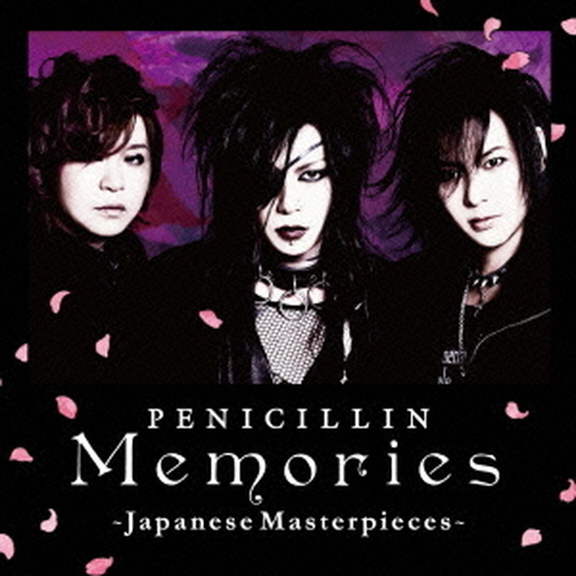 Memories　〜Japanese　Masterpieces〜（ＣＤ）