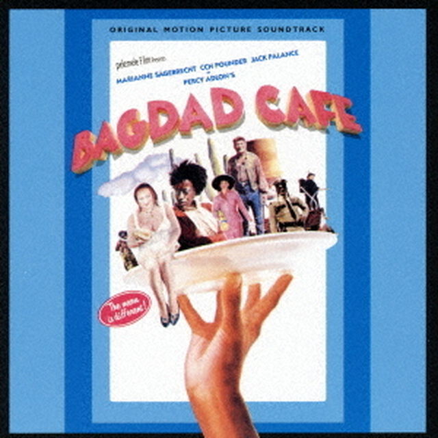 バグダッド・カフェ　オリジナル・サウンドトラック（ＣＤ）