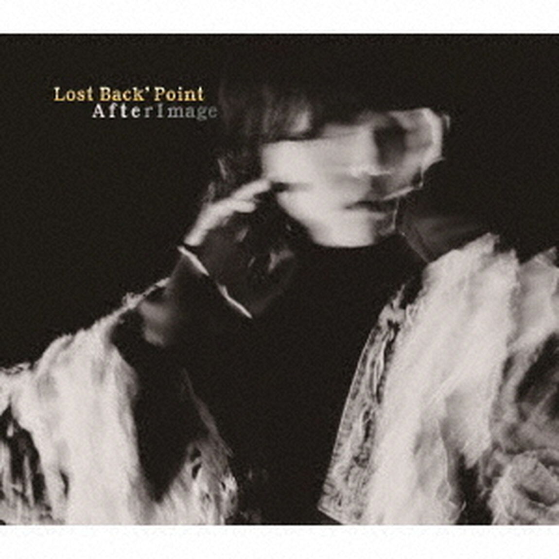 After　image（ＣＤ）