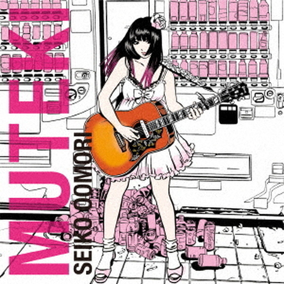 MUTEKI（ＣＤ）