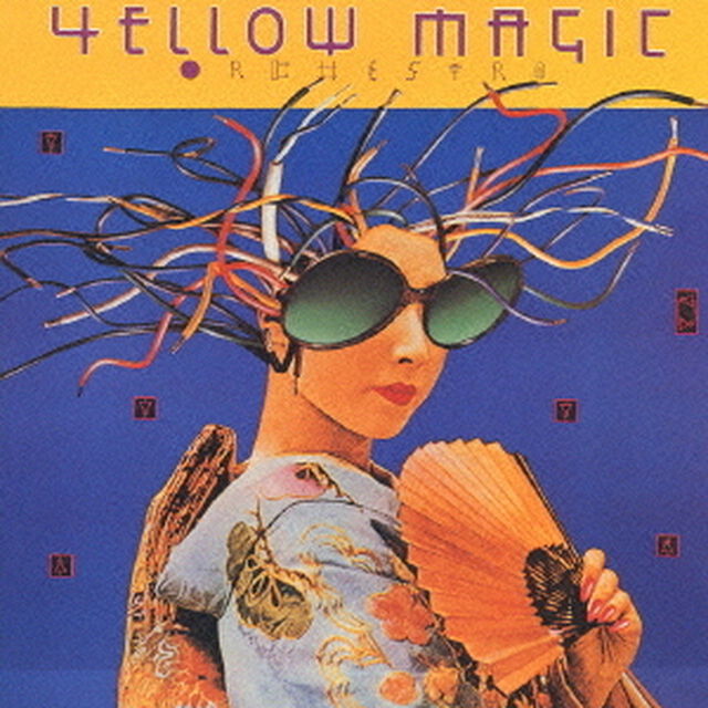 イエロー・マジック・オーケストラ（ＣＤ）