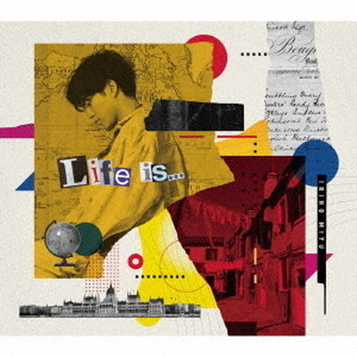 入野自由／Life is ...【豪華盤】（ＣＤ）