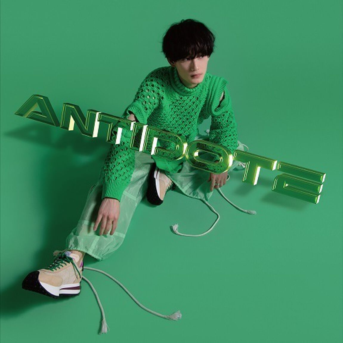 向井太一／ANTIDOTE（通常盤／CD）（セブンネット限定：アクリルコースター）（ＣＤ）