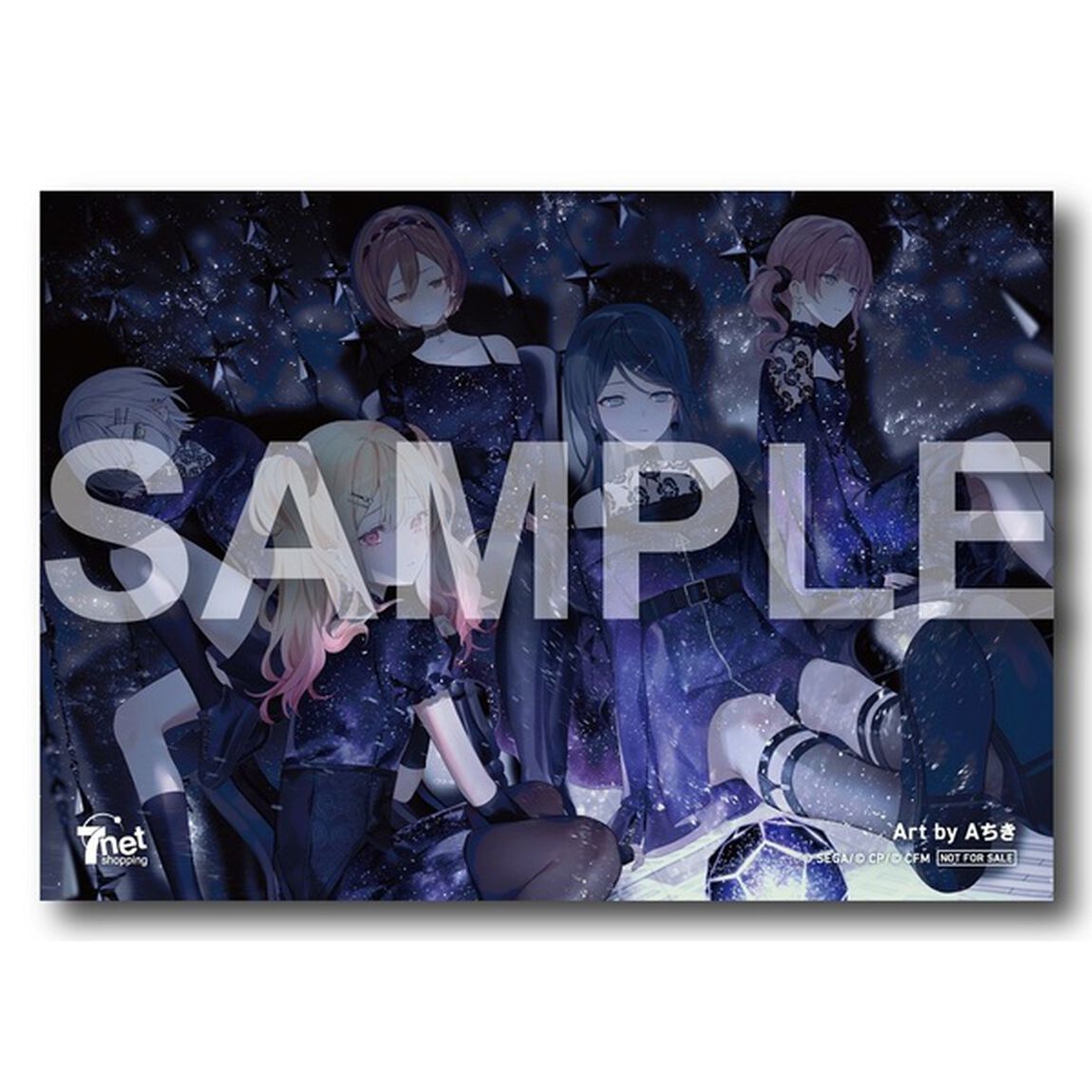 Leo/need／すれすれ/それでも僕らは歌うことをやめない（通常盤／CD）（外付特典：B2告知ポスター）（セブンネット限定特典：L判ブロマイド（ジャケットイラストver.））（CDシングル）