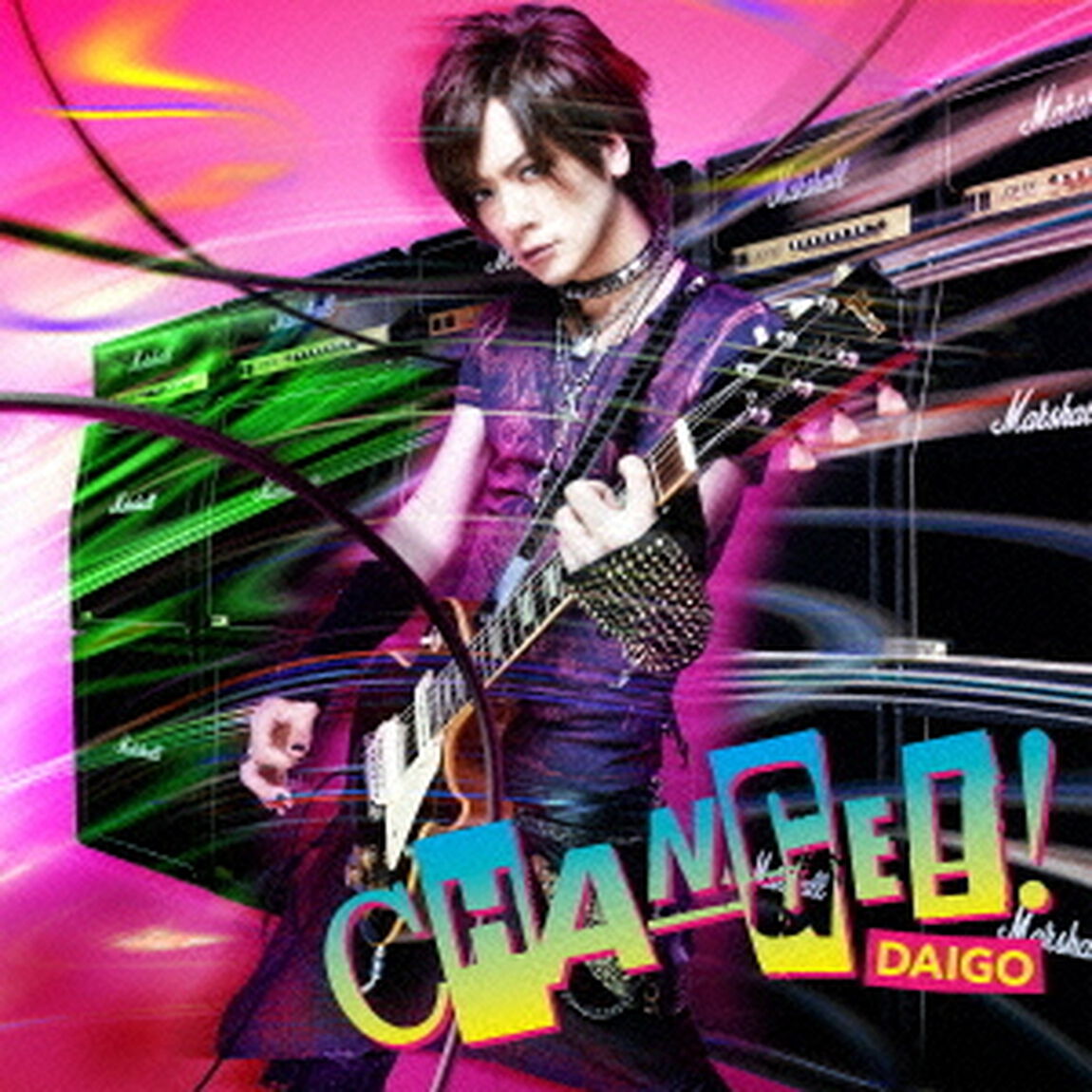 CHANGE！！／心配症な彼女（ＣＤ）