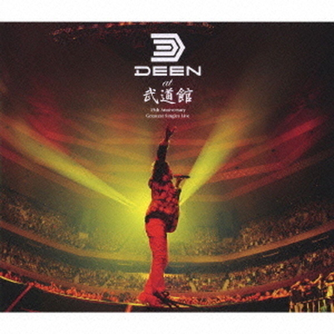 DEEN　at　武道館　〜15th　Anniversary　Greatest　Singles　Live〜（ＣＤ）