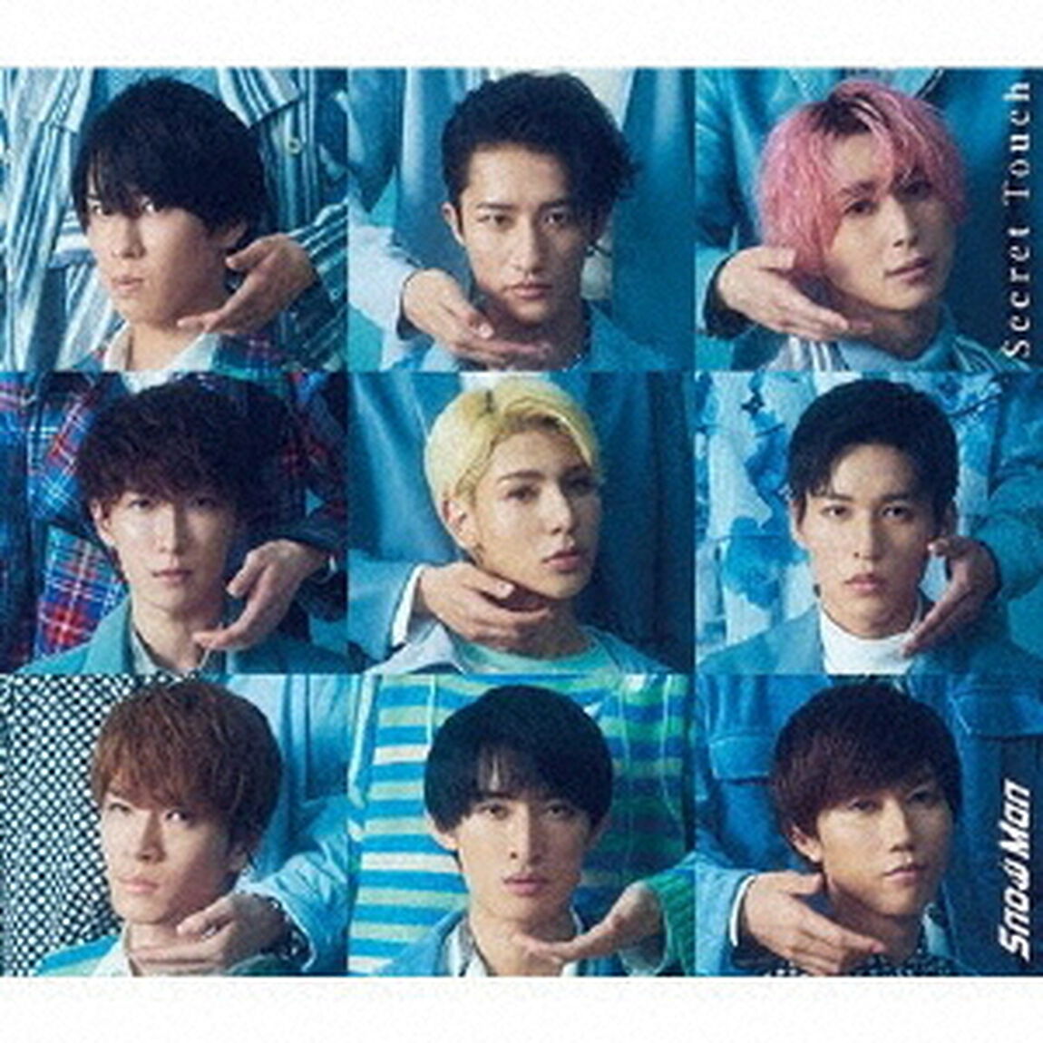 Snow Man／Secret Touch（初回盤B／CD＋DVD）（外付特典：Secret Touchオリジナル消しゴム）（CDシングル）